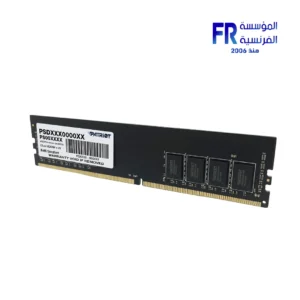 Alternative view of Patriot 8Gb DDR4 3200Mhz Laptop Memory
