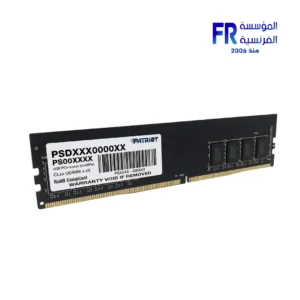Patriot 8Gb DDR4 3200Mhz Laptop Memory - Image 4
