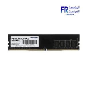Patriot 8Gb DDR4 3200Mhz Laptop Memory