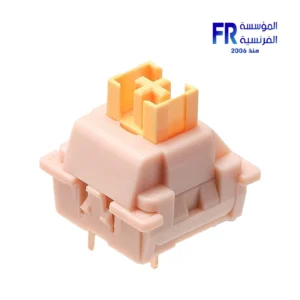 Redragon A113QT Replacement Keycaps