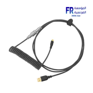 Redragon A115B Type C USB Coiled Spring Wire Cable