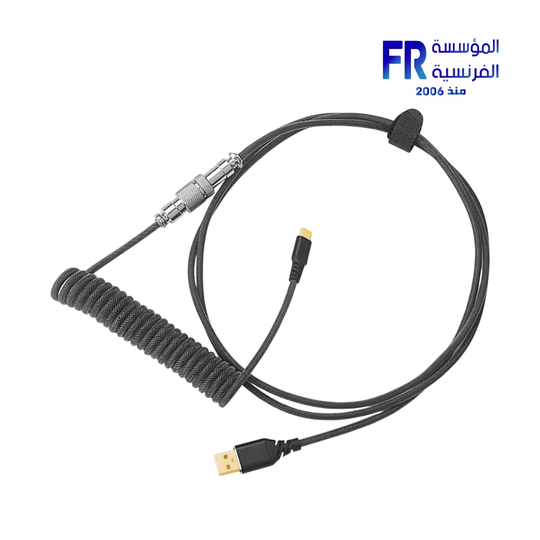 Redragon A115B Type C USB Coiled Spring Wire Cable