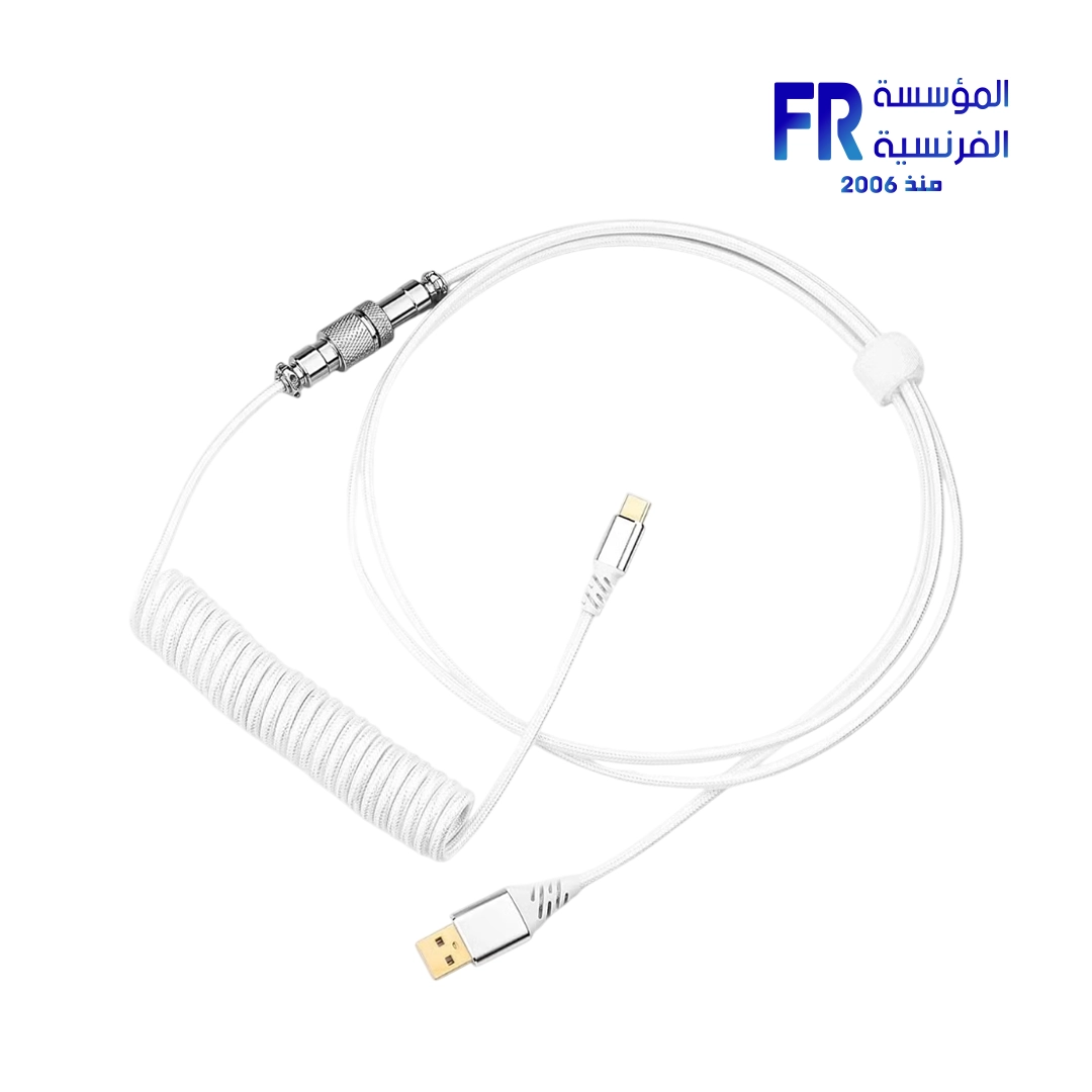 Redragon A115w Type C USB Coiled Spring Wire Cable