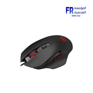 Redragon Gainer M610 Wired Gaming Mouse