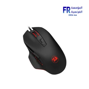 Redragon Gainer M610 Wired Gaming Mouse