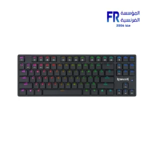 Package view of Redragon K539 Anubis 80 RGB Brown Switches Bluetooth Wireless Mechanical Keyboard