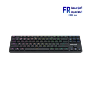 Alternate product view of Redragon K539 Anubis 80 RGB Brown Switches Bluetooth Wireless Mechanical Keyboard