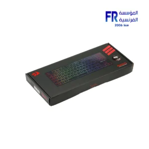 Detail view of Redragon K539 Anubis 80 RGB Brown Switches Bluetooth Wireless Mechanical Keyboard