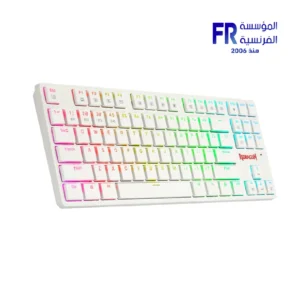 Alternate product view of Redragon K539 Anubis 80 RGB Brown Switches White Bluetooth Wireless Mechanical Keyboard