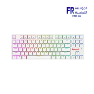 Additional product view of Redragon K539 Anubis 80 RGB Brown Switches White Bluetooth Wireless Mechanical Keyboard