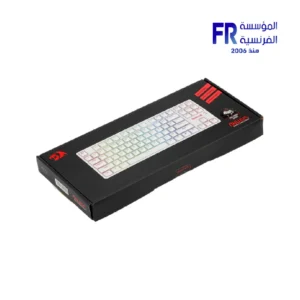 Detail view of Redragon K539 Anubis 80 RGB Brown Switches White Bluetooth Wireless Mechanical Keyboard