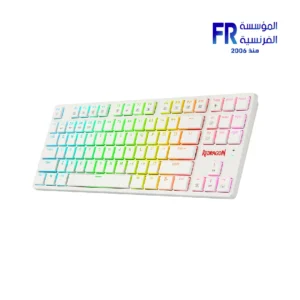 Main product view of Redragon K539 Anubis 80 RGB Brown Switches White Bluetooth Wireless Mechanical Keyboard