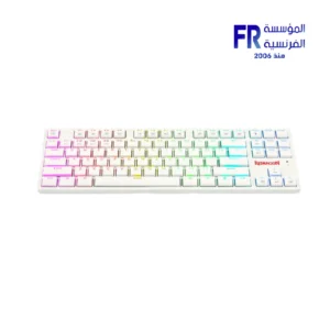 Package view of Redragon K539 Anubis 80 RGB Brown Switches White Bluetooth Wireless Mechanical Keyboard