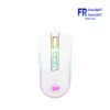 Redragon M711C Cobra White Wired Gaming Mouse