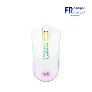 Redragon M711C Cobra White Wired Gaming Mouse