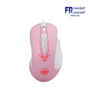 Redragon Origin M903P Wired Gaming Mouse