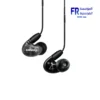 Shure AONIC 4 sound-isolating in-ear earphones with detachable cable