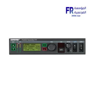 Detail view of the Shure PSM 900 professional personal monitoring system
