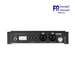 Shure PSM 900 wireless in-ear monitoring system components; verify exact included configuration
