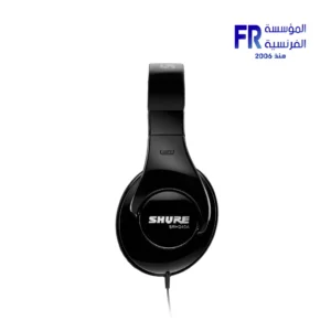 Additional view of the Shure SRH240A headphones