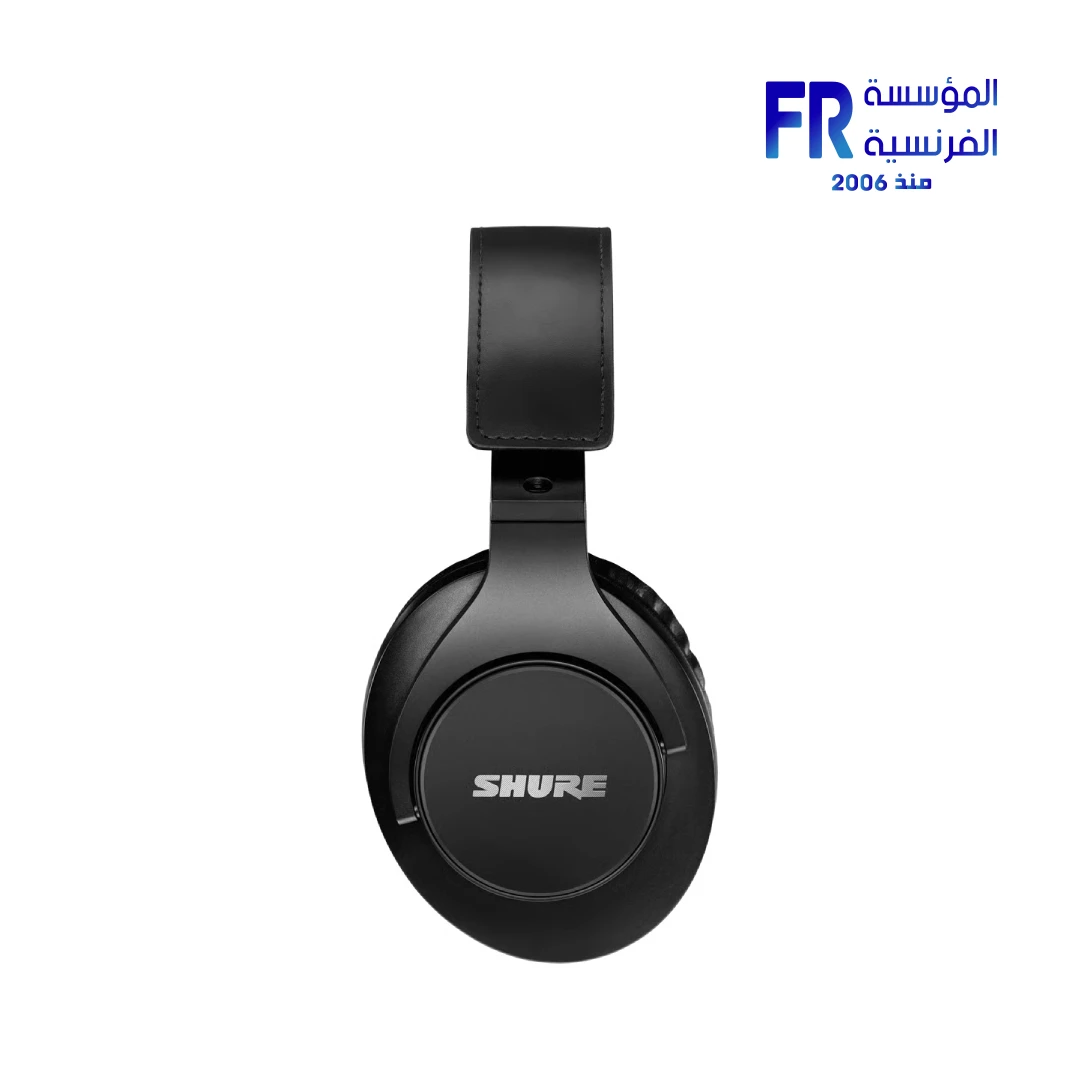 Shure SRH440A Professional Studio Headphones - Image 3