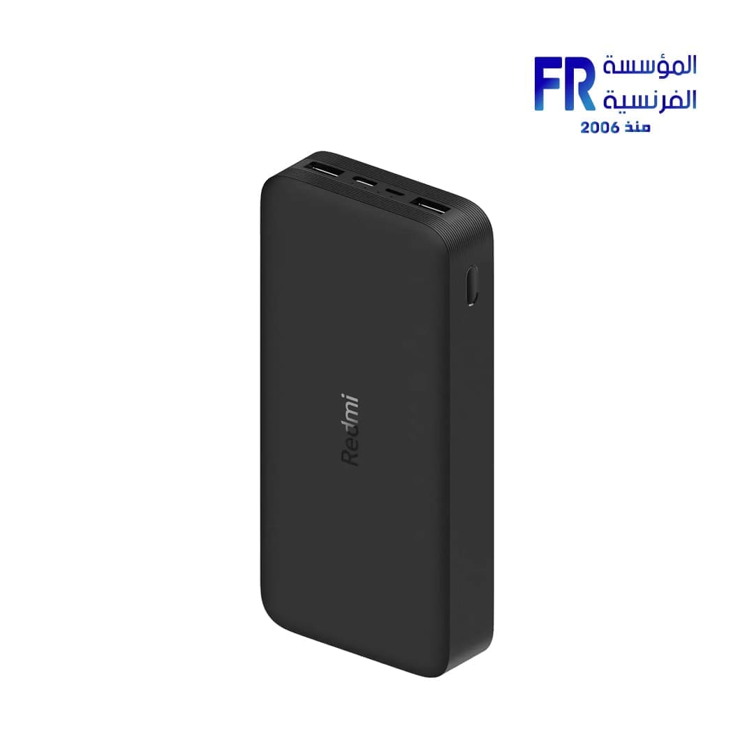 Xiaomi Redmi 20000mAh 18W Fast Charge Black Power Bank