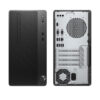 Reference image of HP 290 G4 micro-tower desktop; exact processor and storage configuration may vary