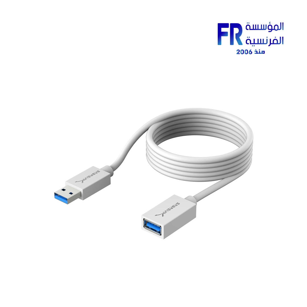 sabrent CB 306W 22AWG USB 3.0 Extension Cable A Male to A Female White 6 Feet