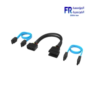 sabrent CB SDSP SSD/SATA Hard Drive Connection Kit