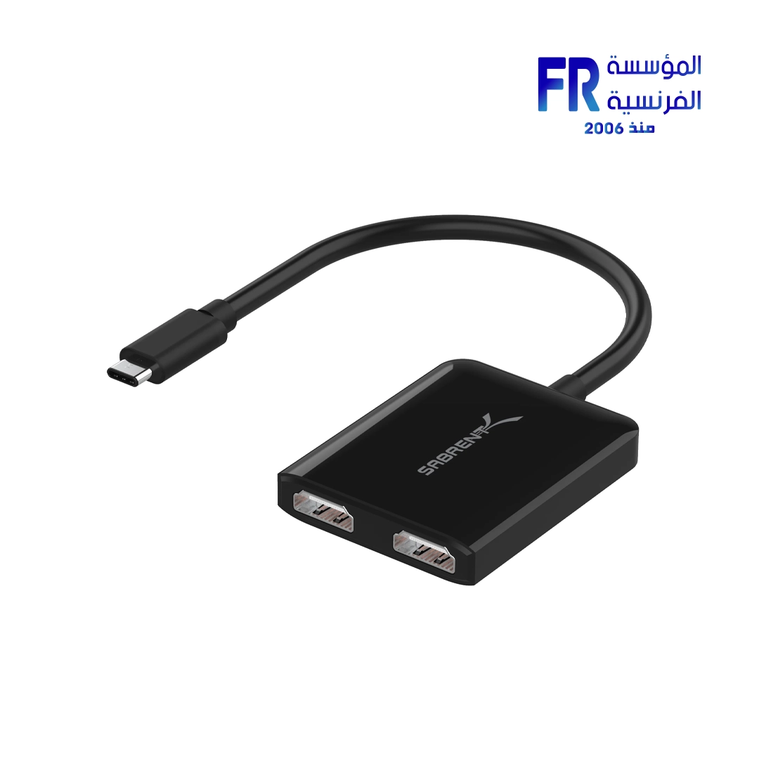 sabrent DA UCDH USB Type C Dual HDMI Adapter Supports