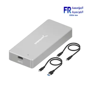 sabrent EC WPTF USB Type C IP67 Aluminum Tool Free Enclosure