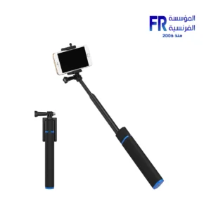 sabrent GR SSTK Bluetooth Selfie Stick with built in 5200mAh battery Charger