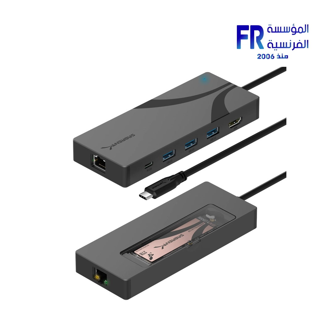 sabrent HB 6PNV 6 Port Dock with M.2 SSD Slot USB C Hub