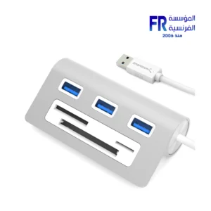 sabrent HB MACR Premium 3 Port Aluminum USB 3.0 Hub