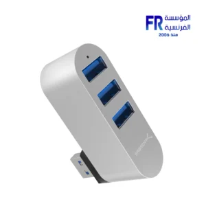 sabrent HB R3MC Premium 3 Port Aluminum Mini USB 3.0 Hub