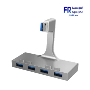 sabrent HB SIMC Multi Port iMac Hub