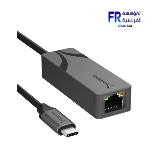 Sabrent NT-25GA USB-C to 2.5 Gigabit Ethernet Adapter