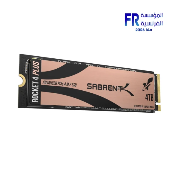 Sabrent Rocket 4 Plus SB RKT4P Gen 4 Nvme Internal Solid State Drive SSD (4TB)