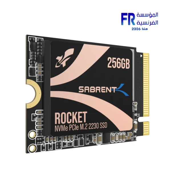 Sabrent Rocket SB 2130 Gen 3 Nvme Internal Solid State Drive SSD (256GB)
