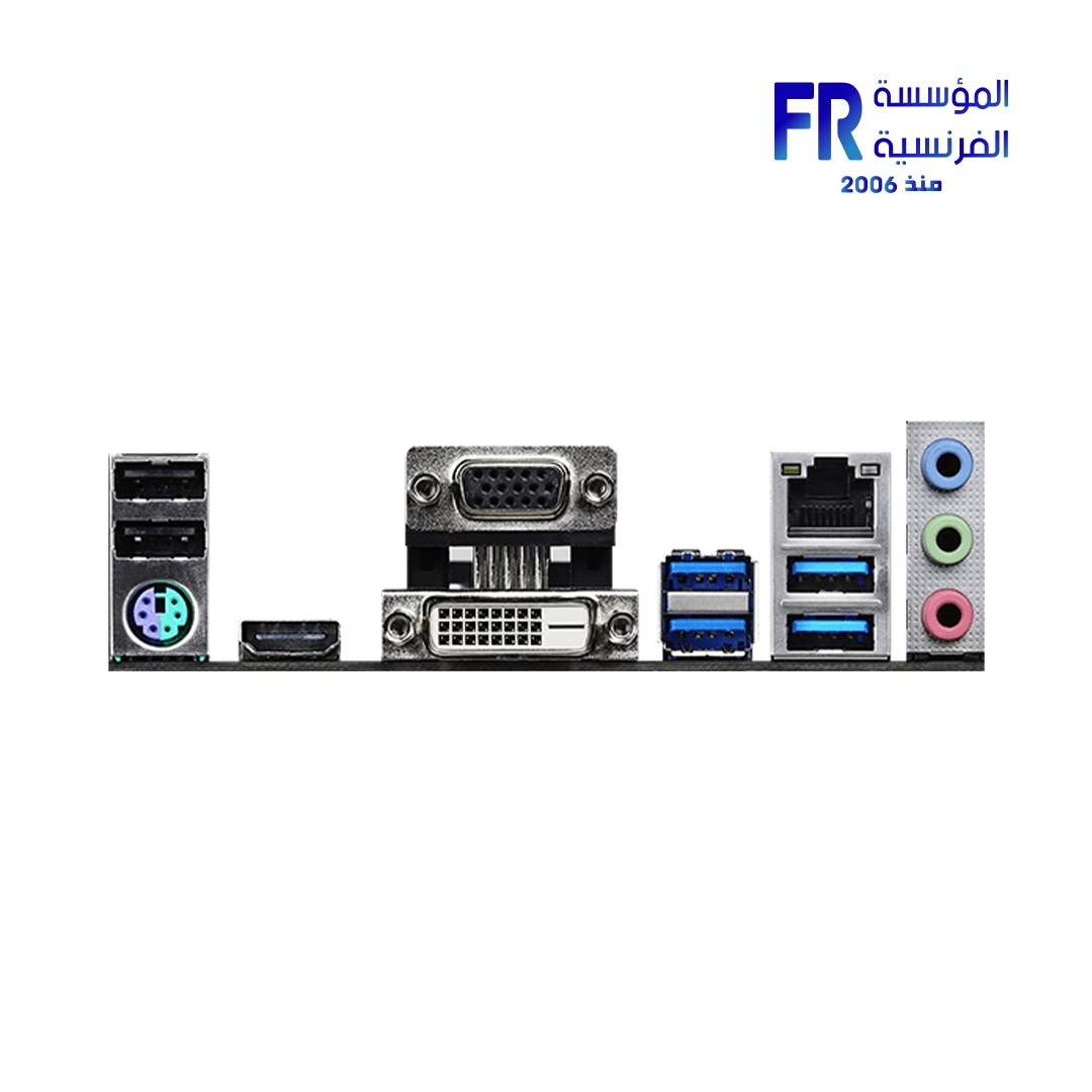 Asrock B550M HDV DDR4 Motherboard