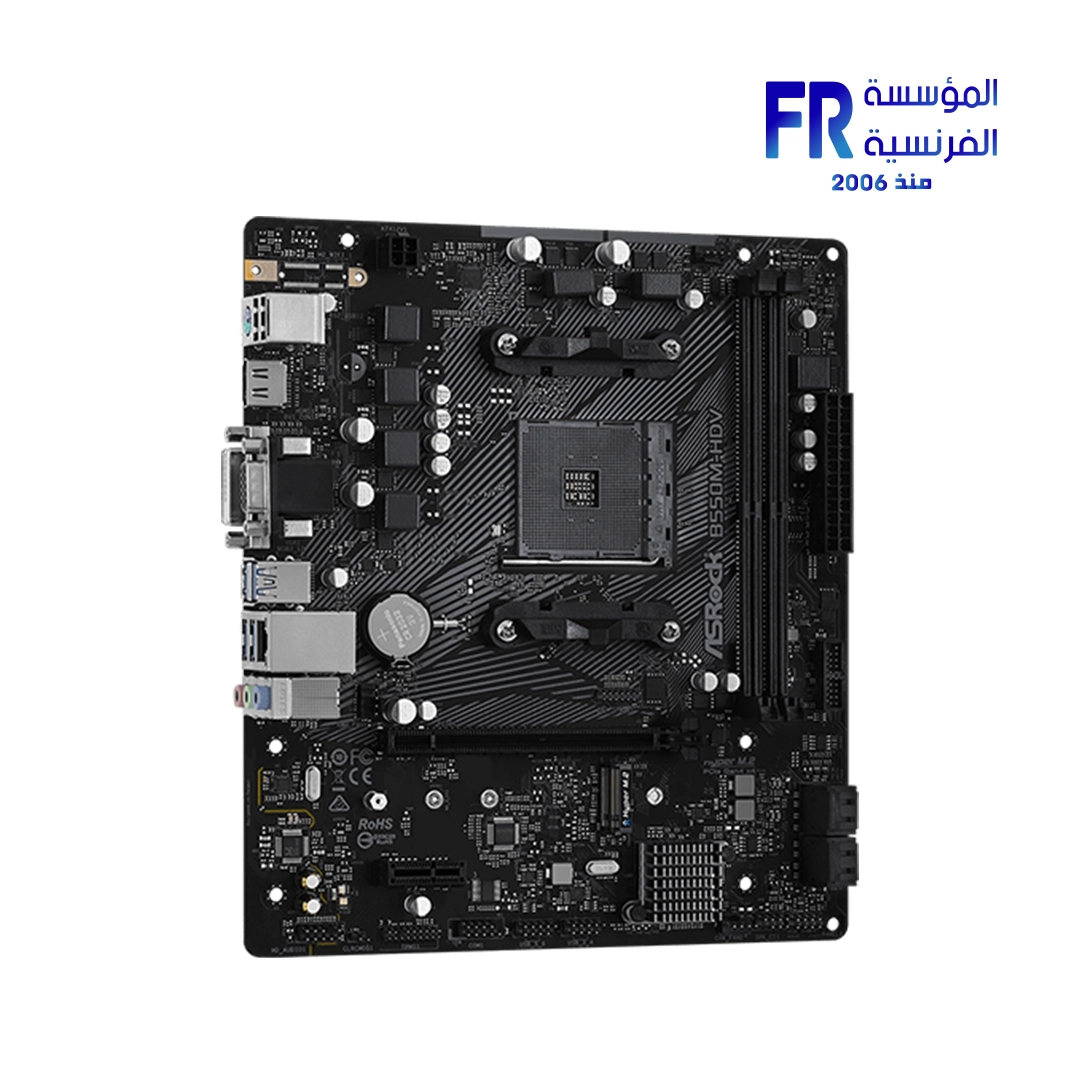 Asrock B550M HDV DDR4 Motherboard