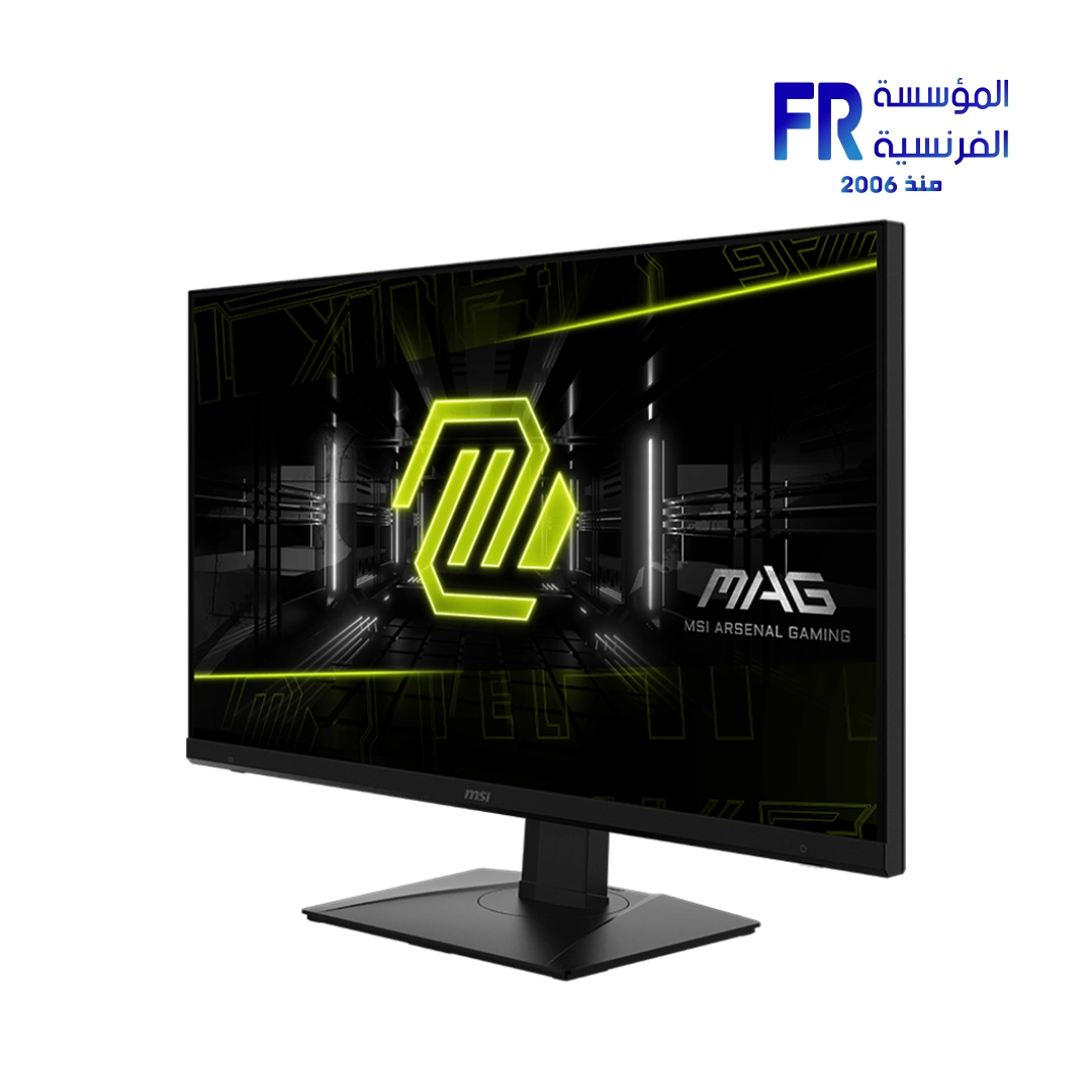 Msi 322UPF 32 Inch 160Hz 1Ms UHD IPS Gaming Monitor