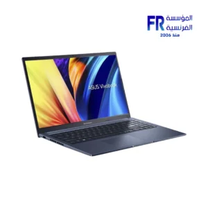 Asus Vivobook AMD Ryzen R7 7730U - 512GB SSD - 8Gb DDR4 Ram - AMD Radeon Graphics - 15.6 FHD Windows 11 Laptop