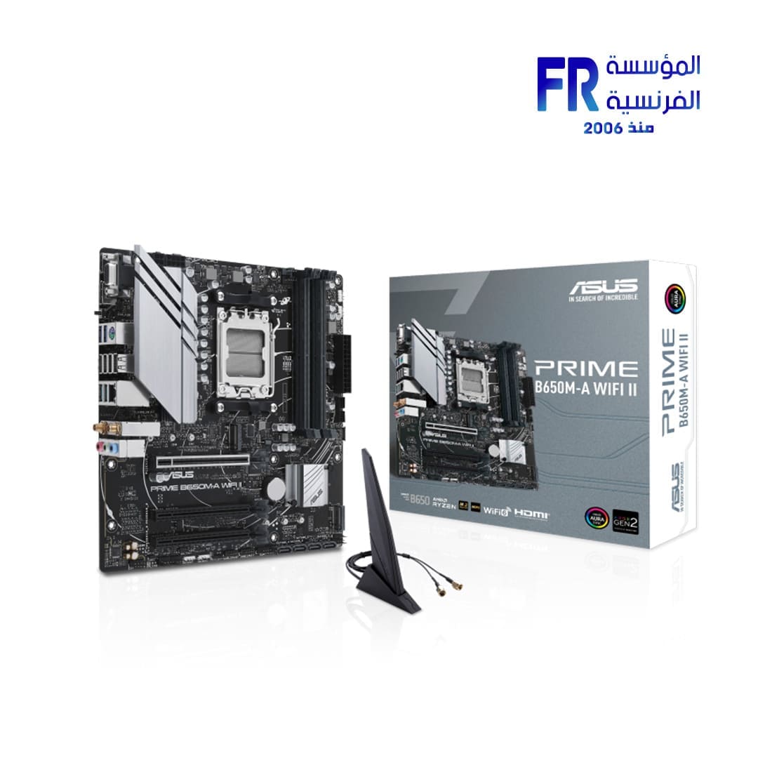 Asus Prime B650M A Wifi II Motherboard