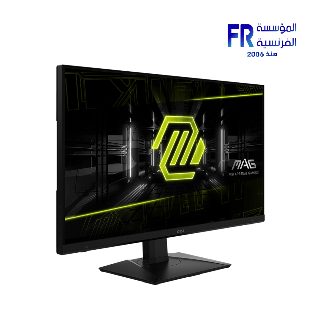 Msi 322UPF 32 Inch 160Hz 1Ms UHD IPS Gaming Monitor
