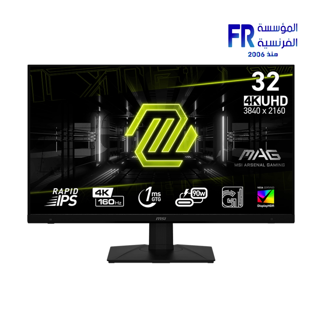 Msi 322UPF 32 Inch 160Hz 1Ms UHD IPS Gaming Monitor