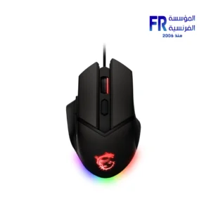 Msi Clutch GM20 Elite Wired Mouse