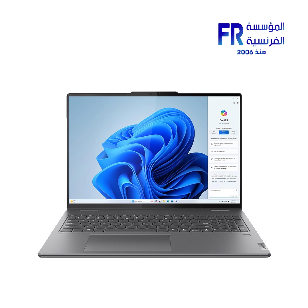 Lenovo Yoga 7 2in1 Intel Core Ultra 7 155U 12Cores - 16GB LPDDR5X 7467 Ram - 1TB SSD - 16 WUXGA IPS Glossy Anti-fingerprint 10-point MultiTouch - Backlit - FinderPrint - Win11 - Aluminium Laptop