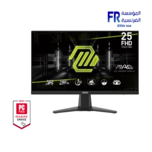 Msi MAG 256F 25 Inch 180Hz 1Ms FHD IPS Gaming Monitor