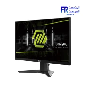Msi MAG 256F 25 Inch 180Hz 1Ms FHD IPS Gaming Monitor